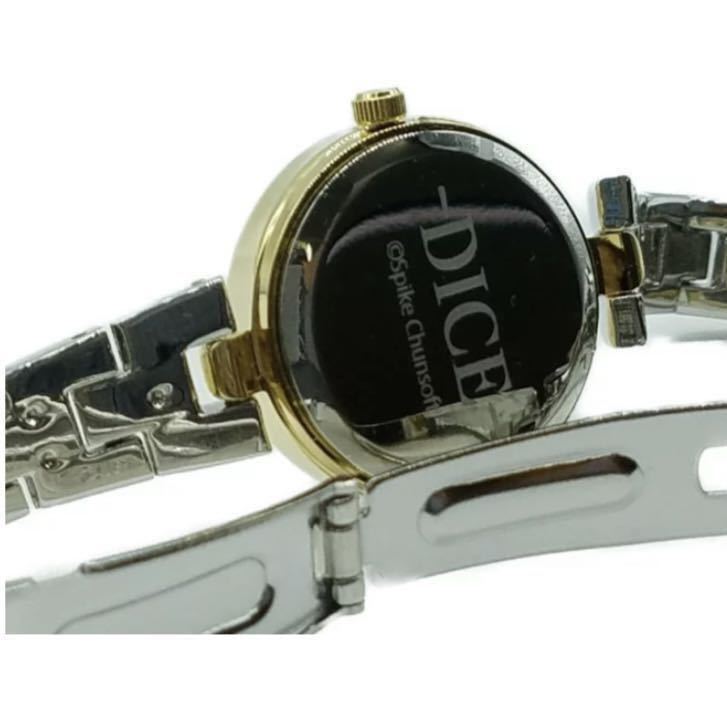 王馬小吉 腕時計 メタルウォッチ