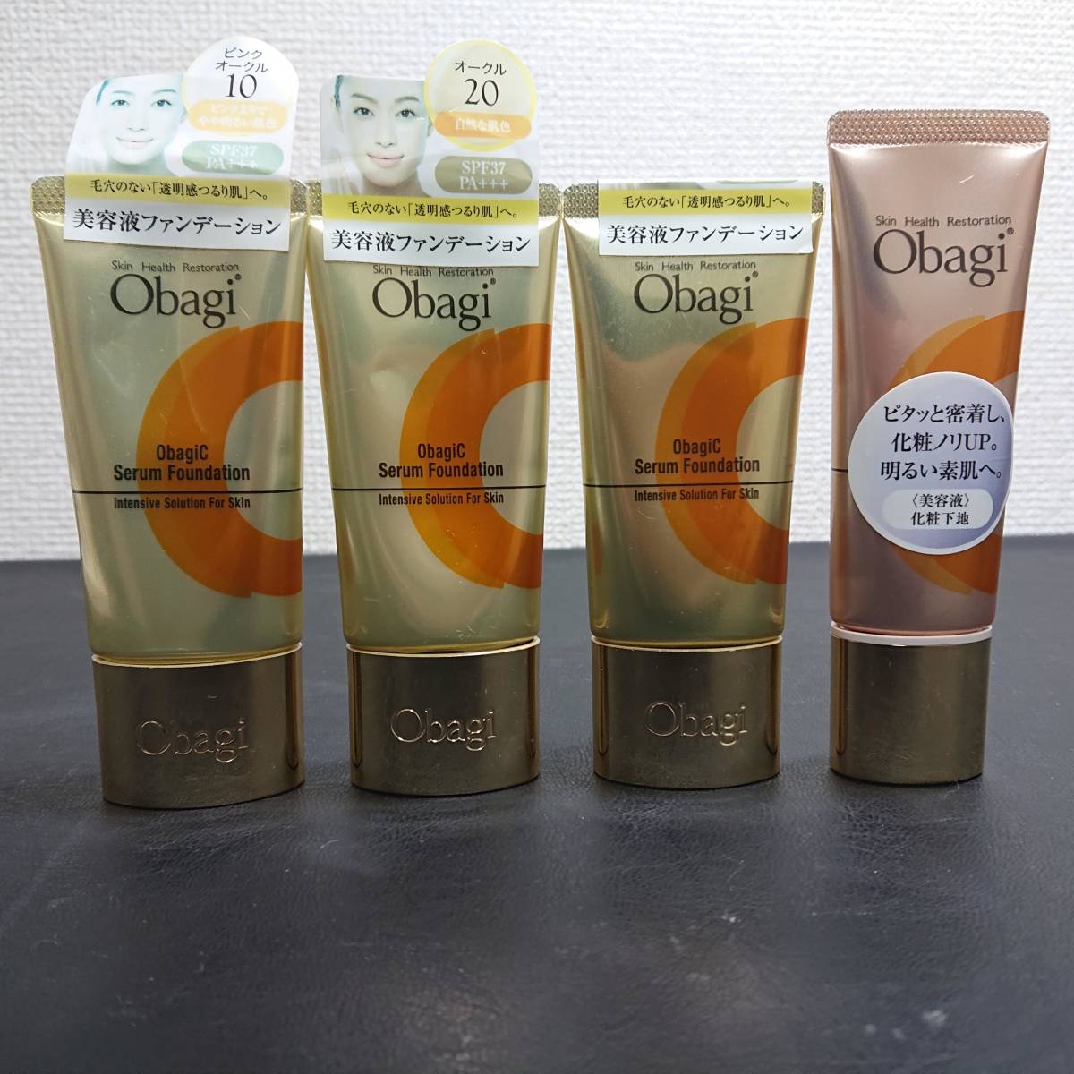 25243☆未使用 ハダメキミライ 薬用リンクルケア美白リキッド 