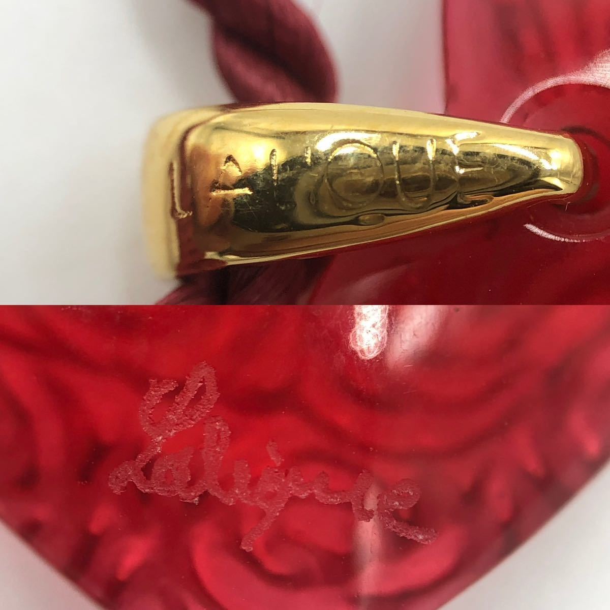 LALIQUE ラリック ネックレス ハート ペンダント アクセサリー P3150 