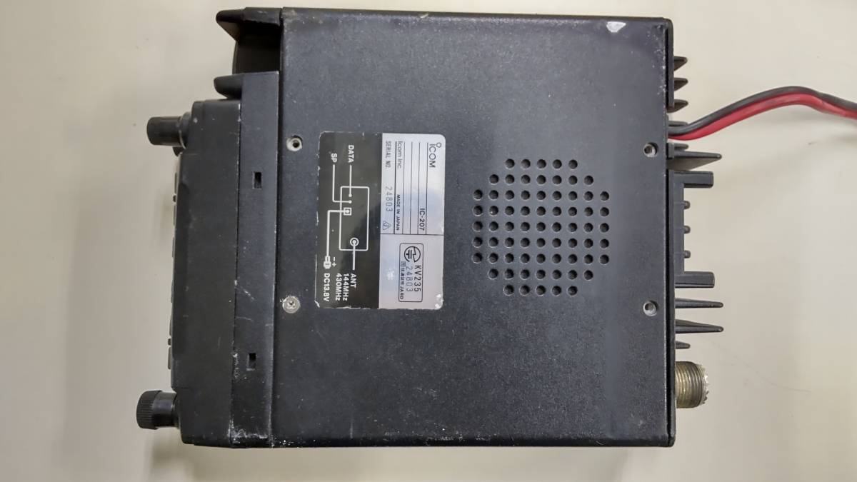 ICOM IC207J(20W) 144/430MHzデュアルバンダー 中古 【公式通販】