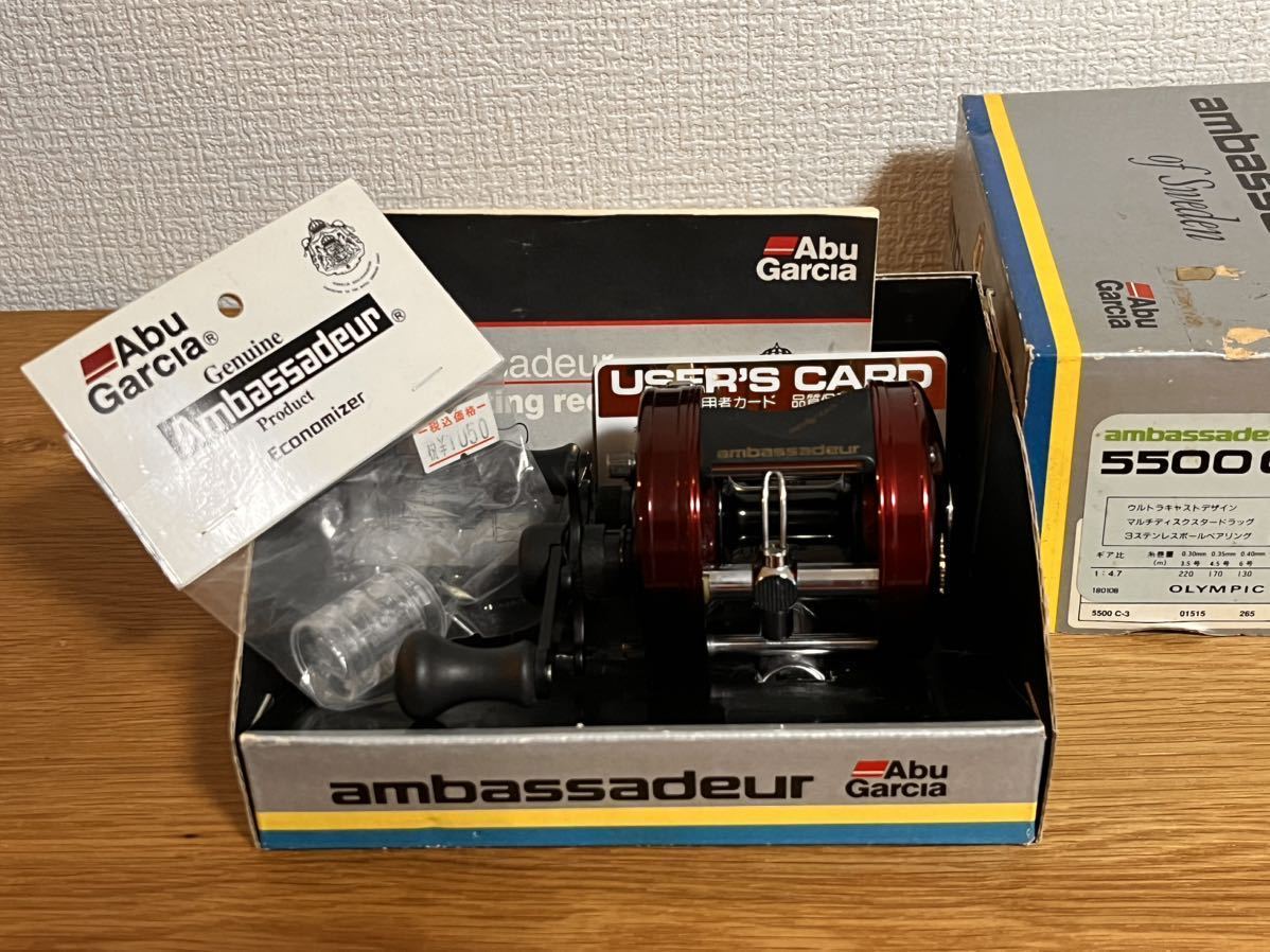 1円〜◇ABU アンバサダー 5500C【Big-A】73年◇レア 整備済 オールド