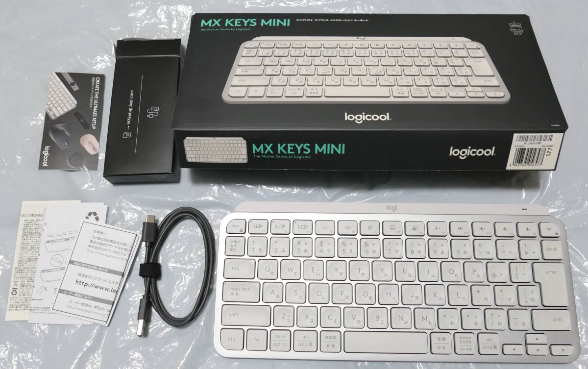 送料0円 新同・品薄 ロジクール KX700PG MX KEYS mini テンキーレス