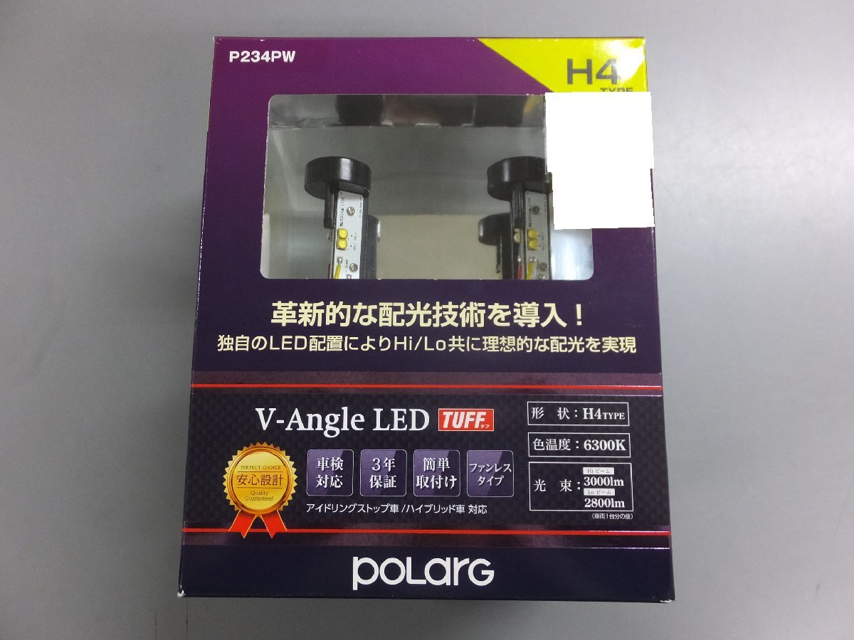 人気セール，高品質 長期在庫品 POLARG LEDヘッドランプ用バルブ H4 Hi-Lo切り替え 9 18V 6300K(ホワイト)｜売買されたオークション情報、yahooの商品情報をアーカイブ公開 - オークファン LED