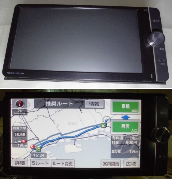 ■トヨタ フルセグ DVD Bluetooth メモリーナビ SDナビ NSZT-W62G 地図データ 2012年