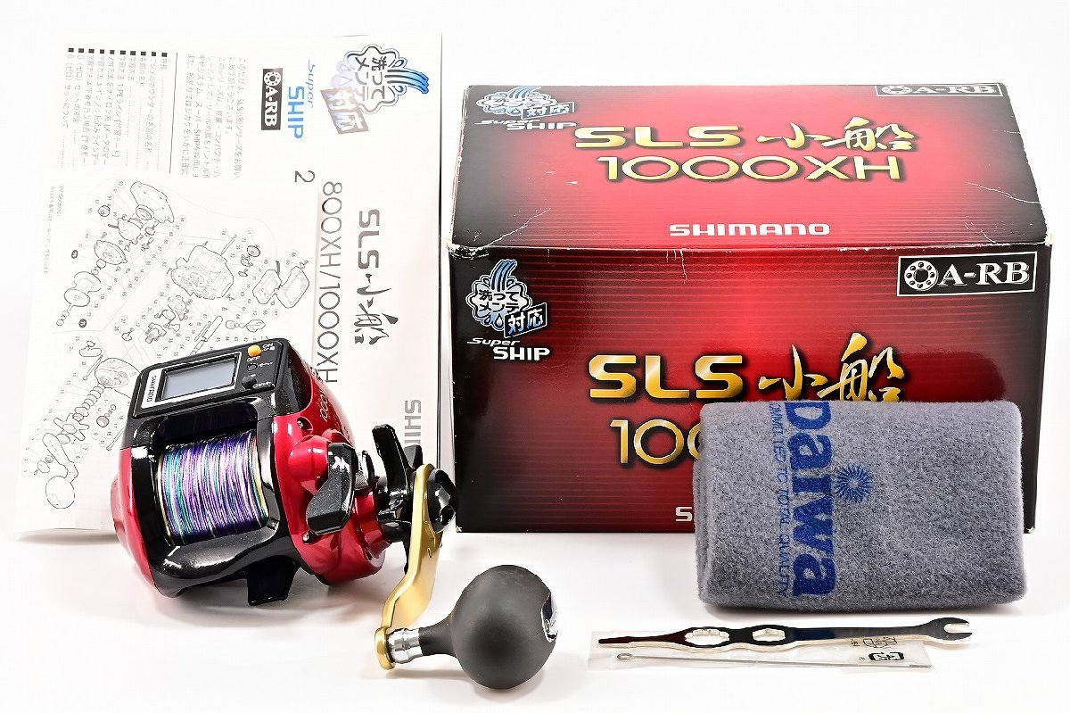 シマノ Sephia CI4+ C3000S +おまけ付き（エギ） エギング始めたい方に、 シマノ Sephia CI4 C3000S 【公式通販】