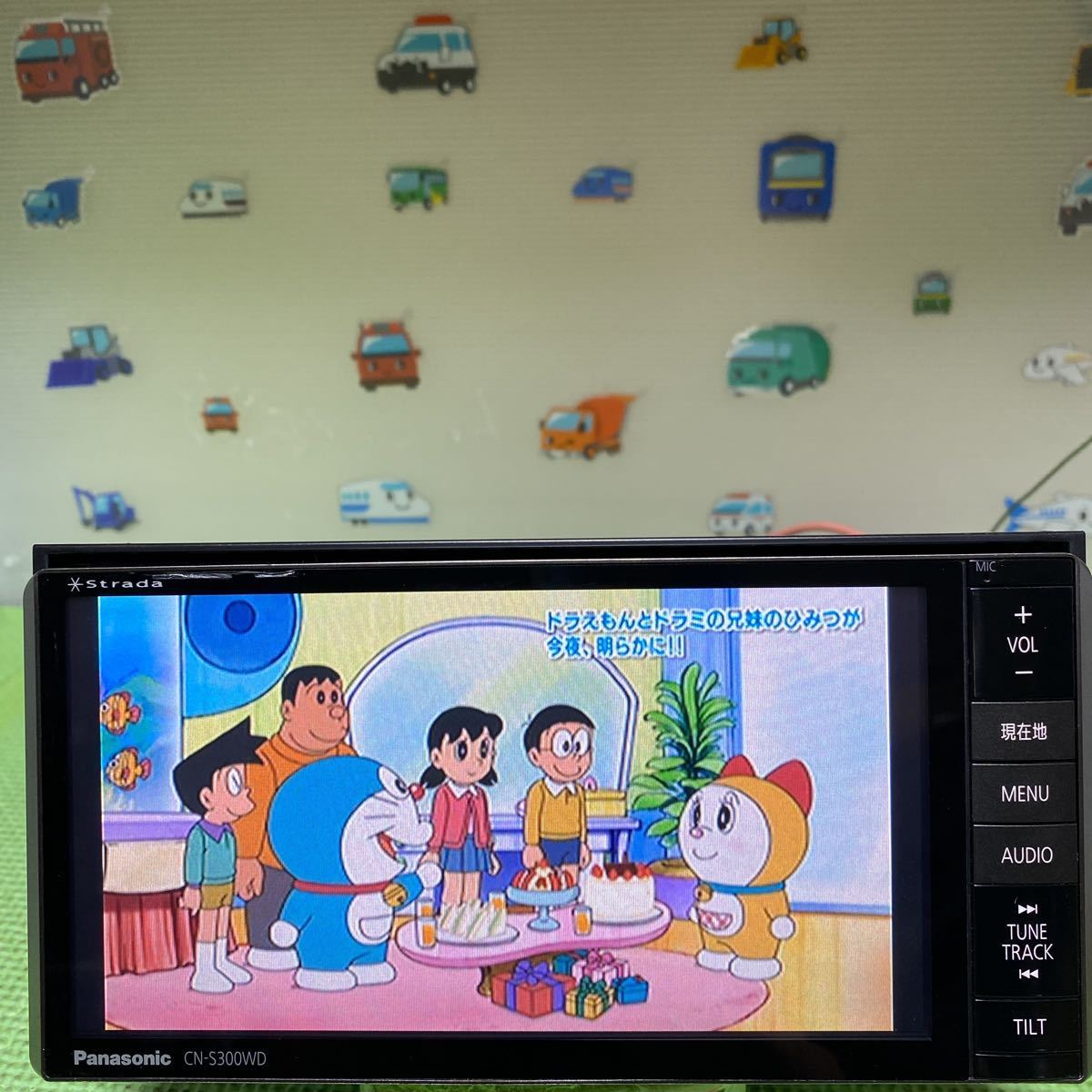 ★保証付動作★ Panasonic パナソニック メモリーナビ CN-S300WD 地図データ 2014年 Bluetooth DVD再生 CD再生 地デジ対応 カーナビ