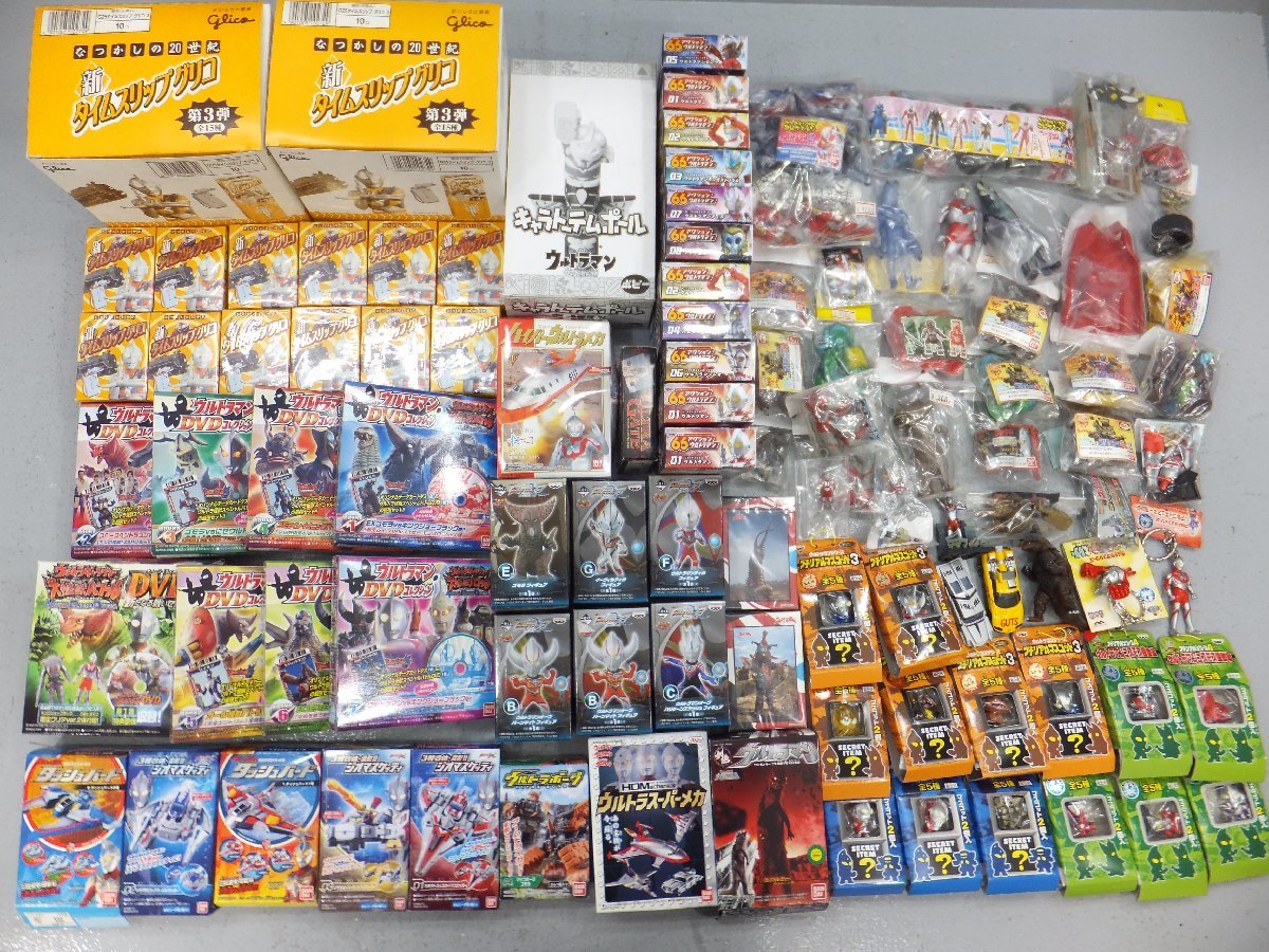 【定番，限定SALE】 2 現状品 ウルトラマン 食玩 ソフビフィギュア 各種おまとめ タロウ ウルトラセブン など 同梱不可 1円スタート(ウルトラマン)｜売買されたオークション情報、yahooの商品情報をアーカイブ公 ウルトラマン