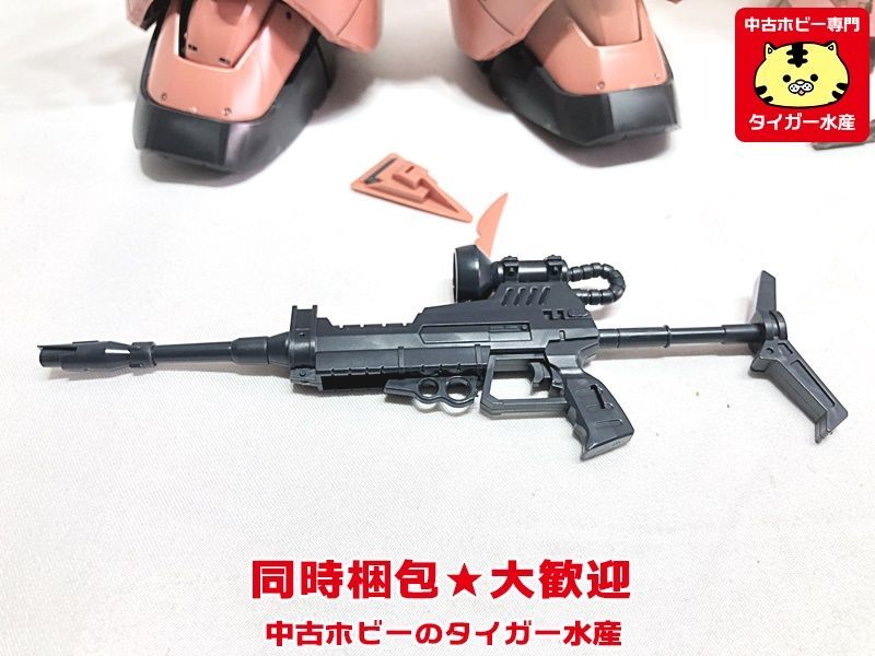 シャア専用ゲルググ・ザクⅡ(シャア・アズナブル機) 各4枚セット