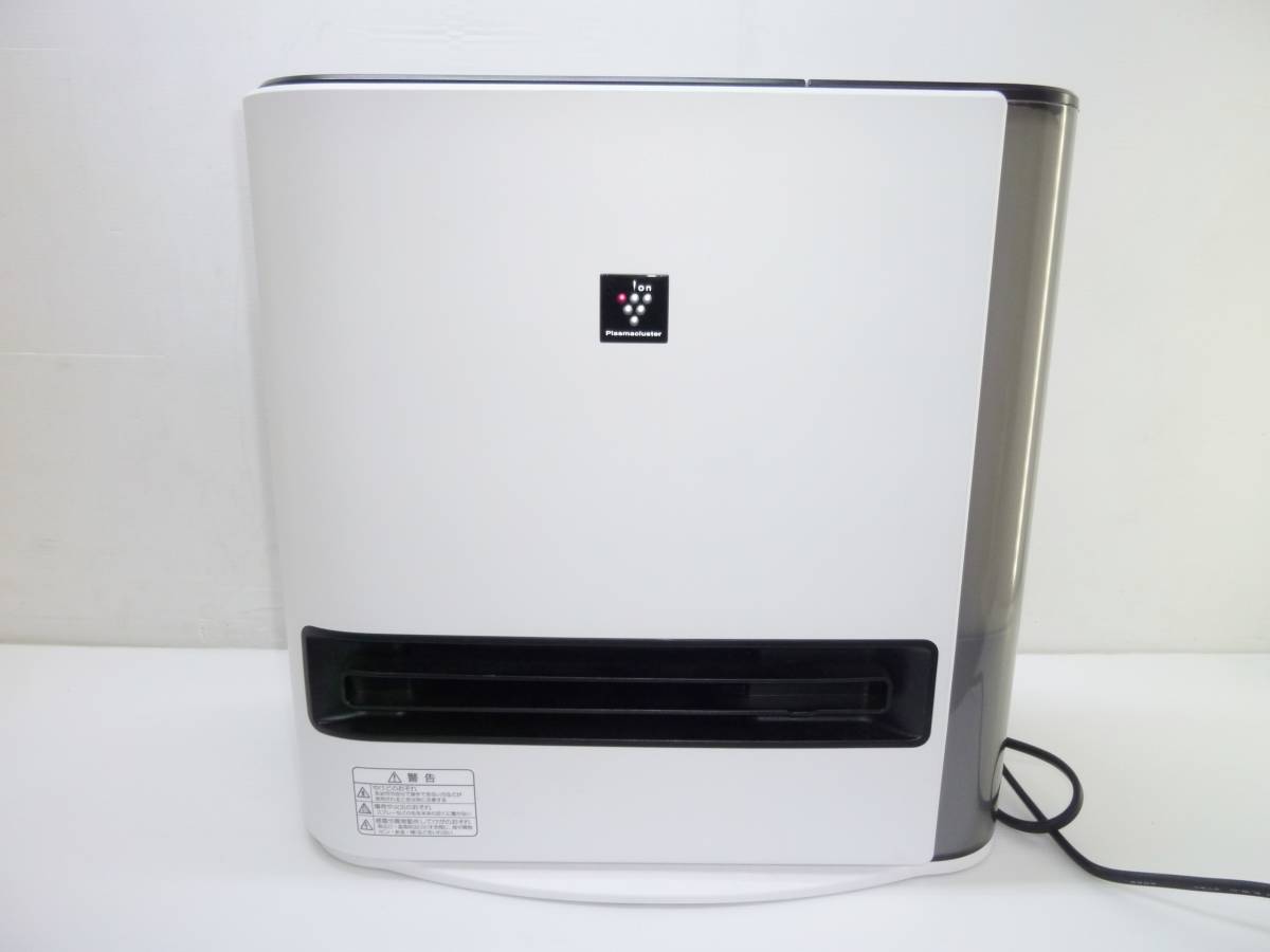 シャープ プラズマクラスター カシツセラミック愛読者ヒーター HX-SK12