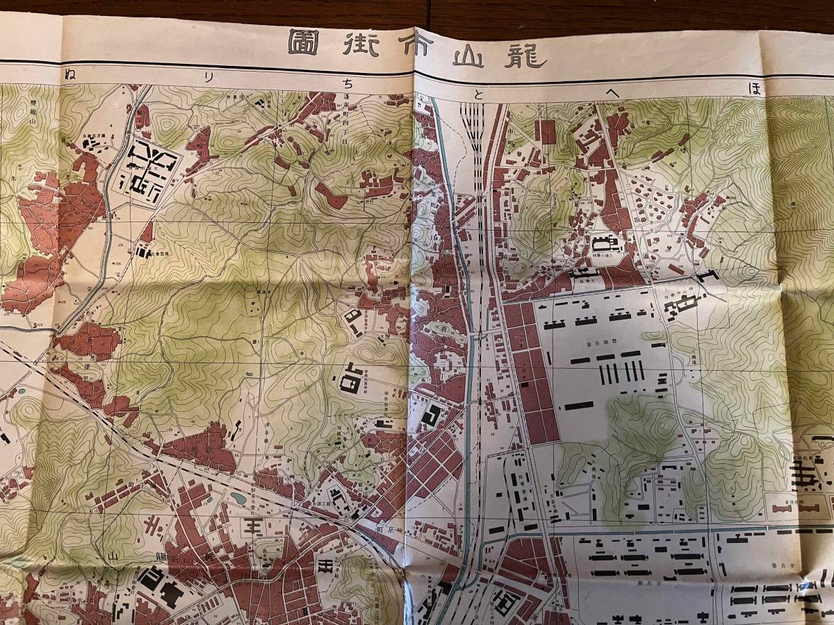 戦前 朝鮮 古地図【龍山市街図】7500分の1 韓国 朝鮮総督府 ご落札頂い