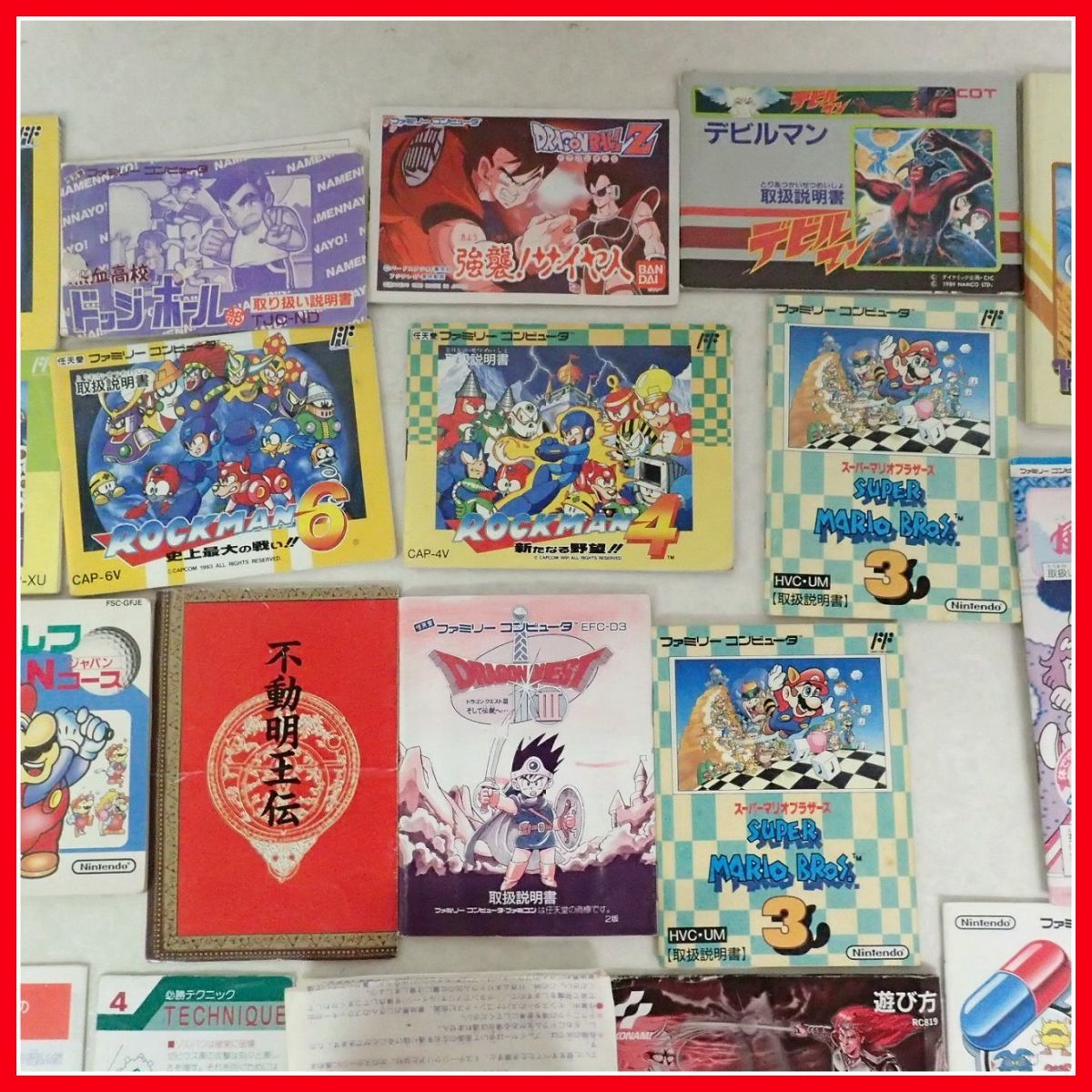 ◇※取説のみ FC ソフト取扱説明書のみ ドラクエ/ドラゴンボール/マリオ/ロックマン 等 まとめて大量セット ※ダブりあり【10 初代「ドラゴンクエスト」の取扱説明書を読み返してみる。“日本の ファミコン ☆ファミコン☆ソフト☆まとめて102本☆スーパーマリオ&frasl;ドラクエ
