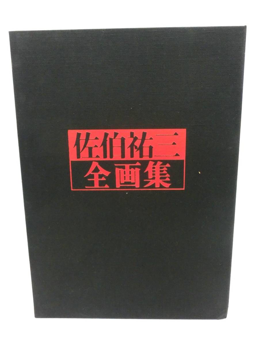 u1081769731.3