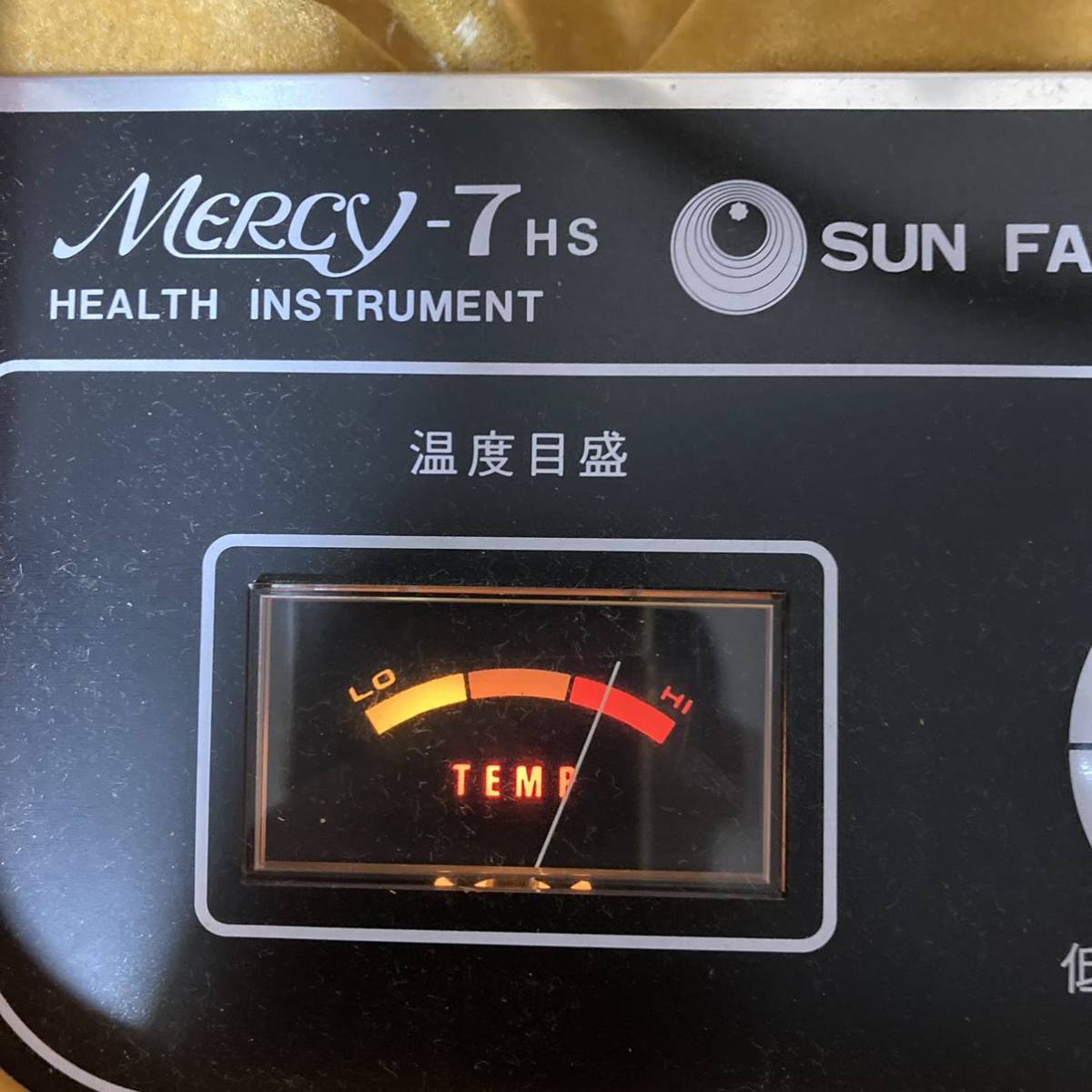 完品 サンファミリー Mercy-7HS マーシーセブン 作動確認済 昭和レトロ