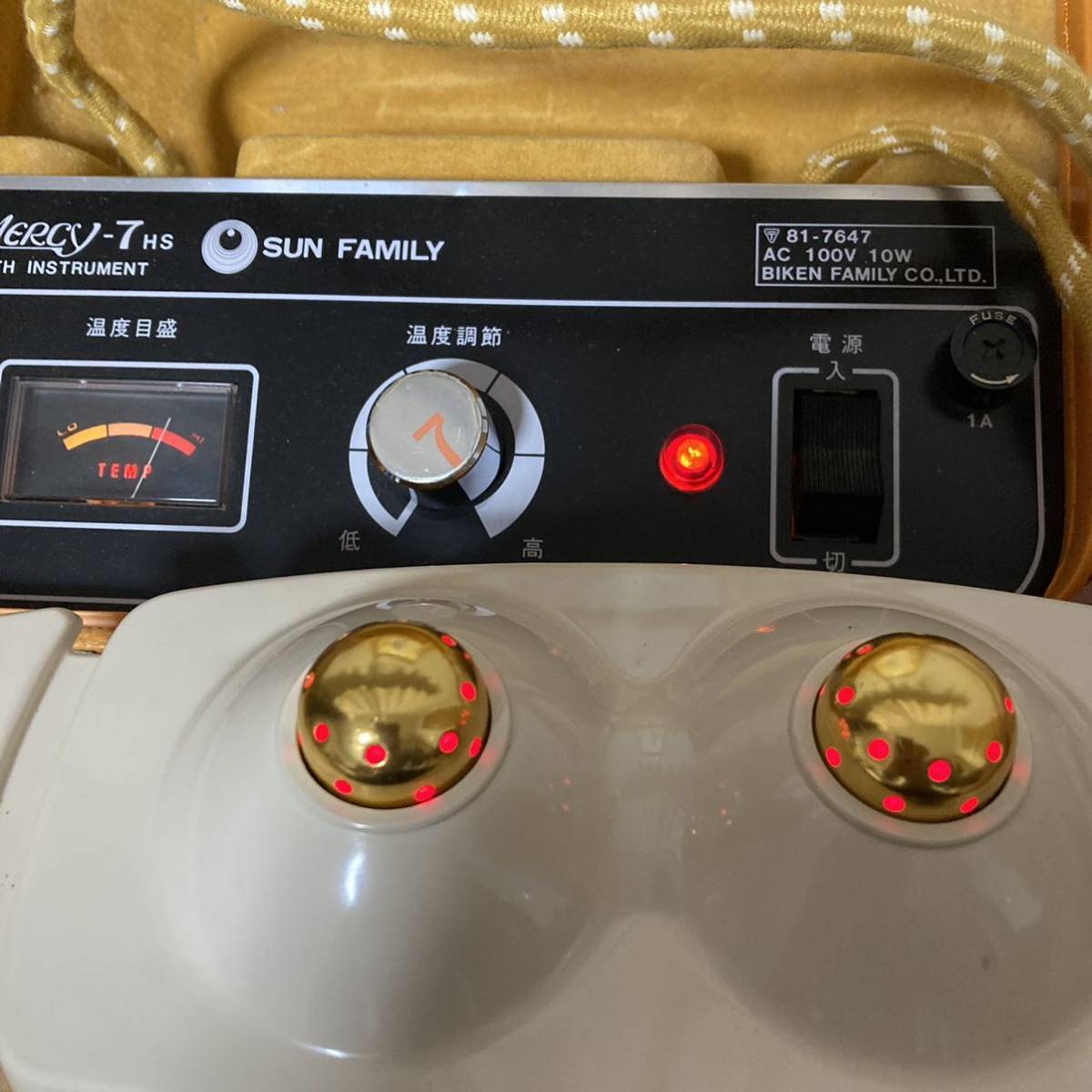 完品 サンファミリー Mercy-7HS マーシーセブン 作動確認済 昭和レトロ