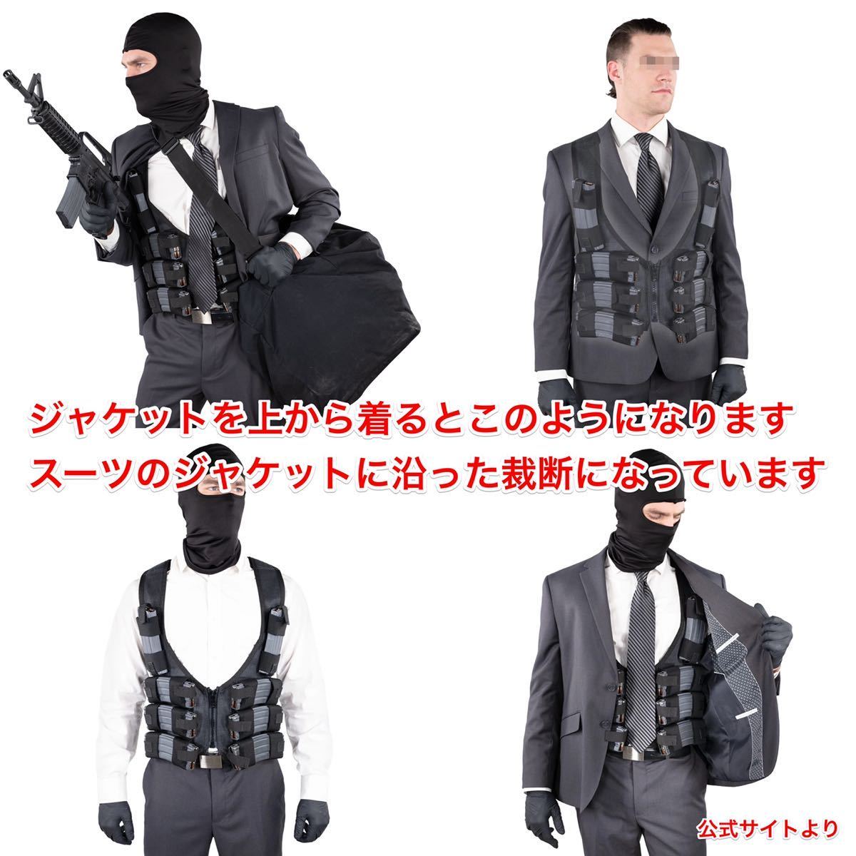 映画HEAT 銀行強盗シーン　ARマガジンベスト ラス1 新品未使用 映画『ヒート』銀行強盗ベスト アメリカ製 HEAT Rig