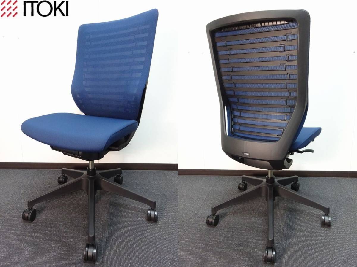 I☆ ニトリ ワークチェア クエト BK 美品 オフィスチェア ハイバック