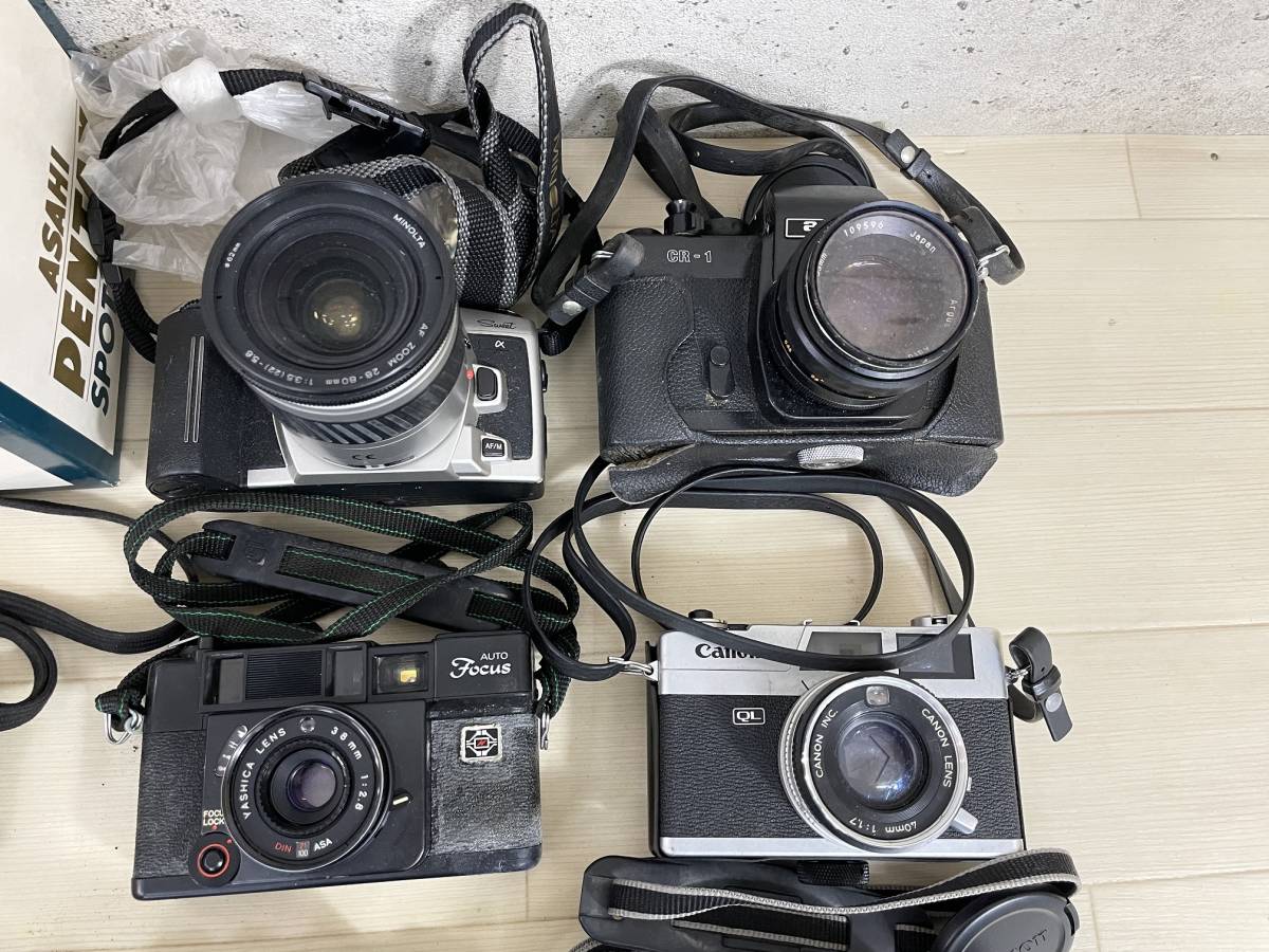 ☆一眼レフカメラ 鉄 動作未確認 まとめ売り 管B【11点 まとめて