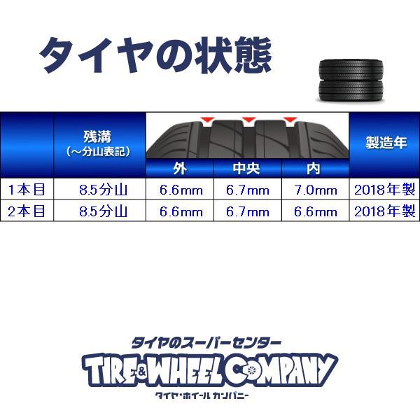 中古タイヤ サマータイヤ 2本セット 195/45R16 グッドイヤー エフィ