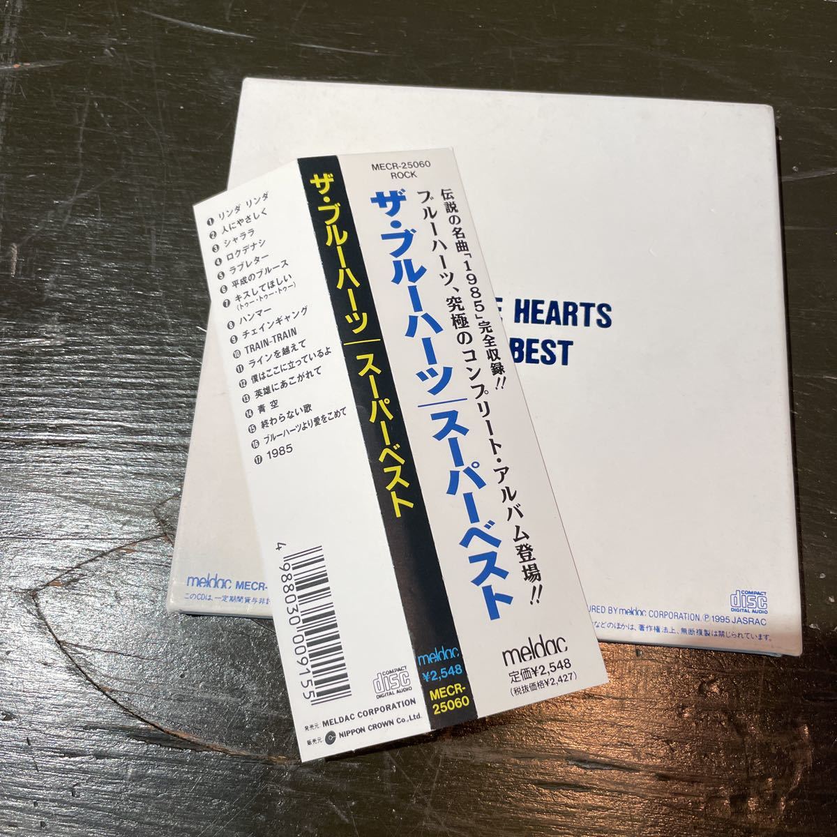 帯付 THE BLUE HEARTS SUPER BEST MECR-25060 CD ブルーハーツ