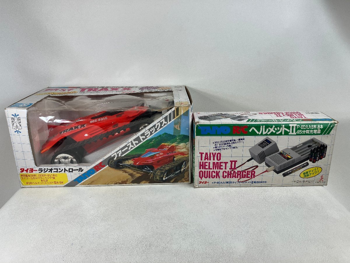 TAIYO タイヨー FAST TRAXX ファーストトラックス TYCO