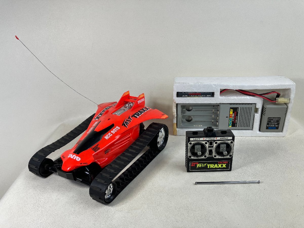 当時物 TAIYO タイヨー ファーストトラックス + ヘルメットⅡ (充電器