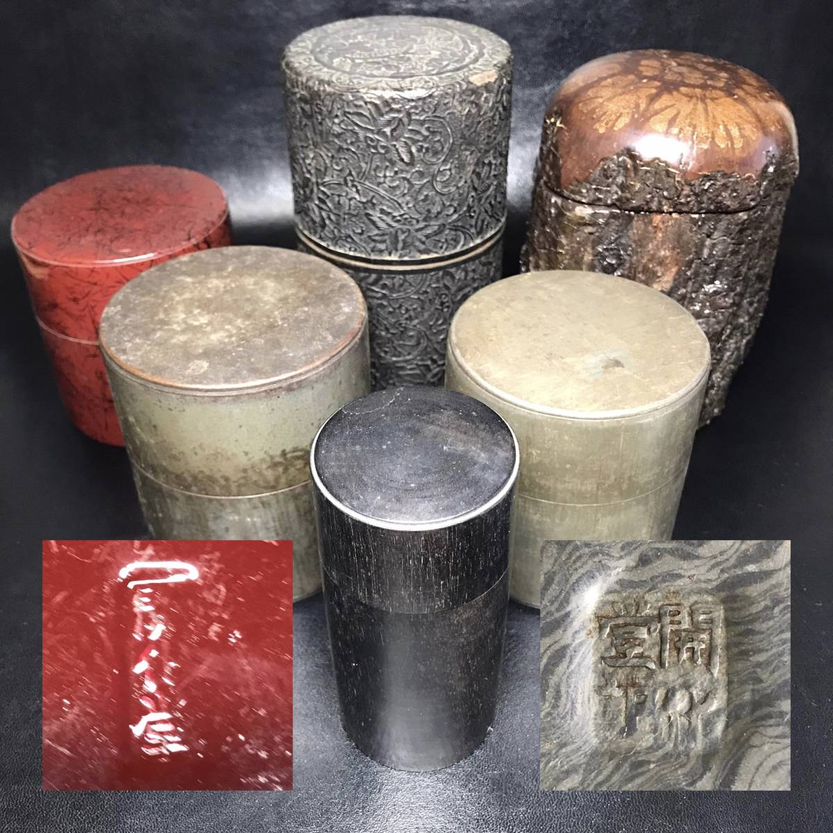唐木　紫檀　茶筒　骨董 美術品・アンティーク・コレクション 唐木 紫檀 茶筒 骨董