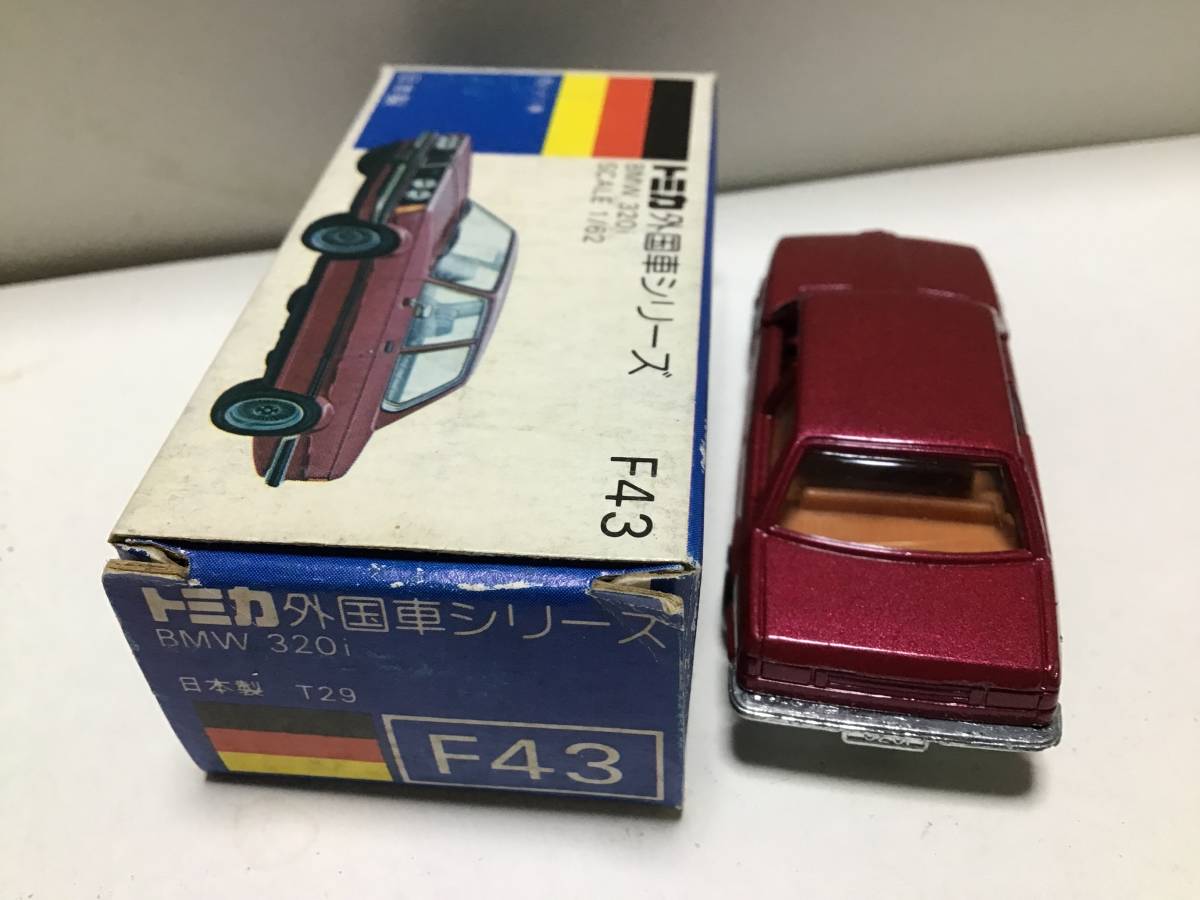 トミカ 外国車シリーズ 青箱 F43 BMW 320i 日本製 一般輸出仕様 ワイン 