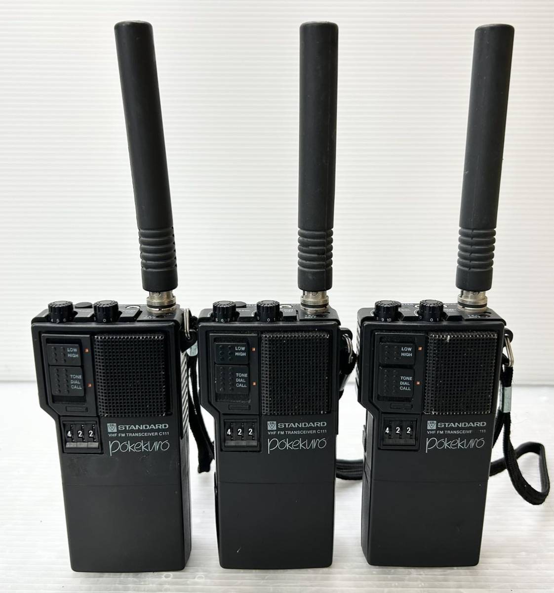 VHFハンディートランシーバー C111