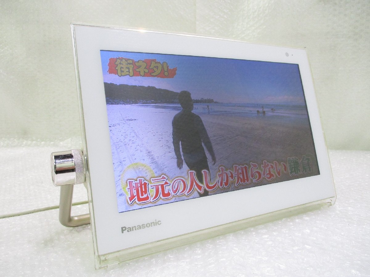 ◎Panasonic パナソニック プライベートビエラ ポータブルテレビ UN