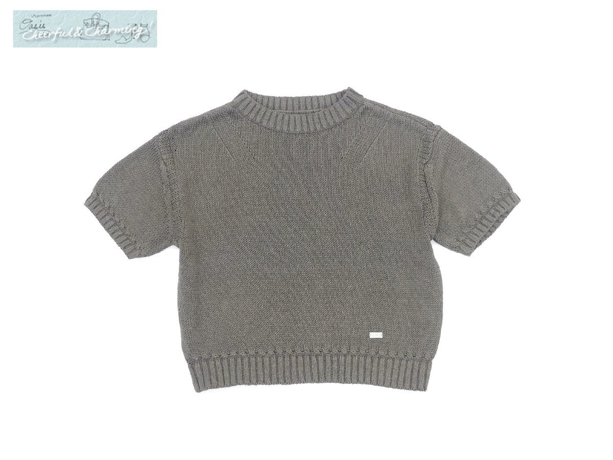 未使用 新作 FOXEY ニットトップ サブレ 40 スティールグレー リネン 43278 '23年商品