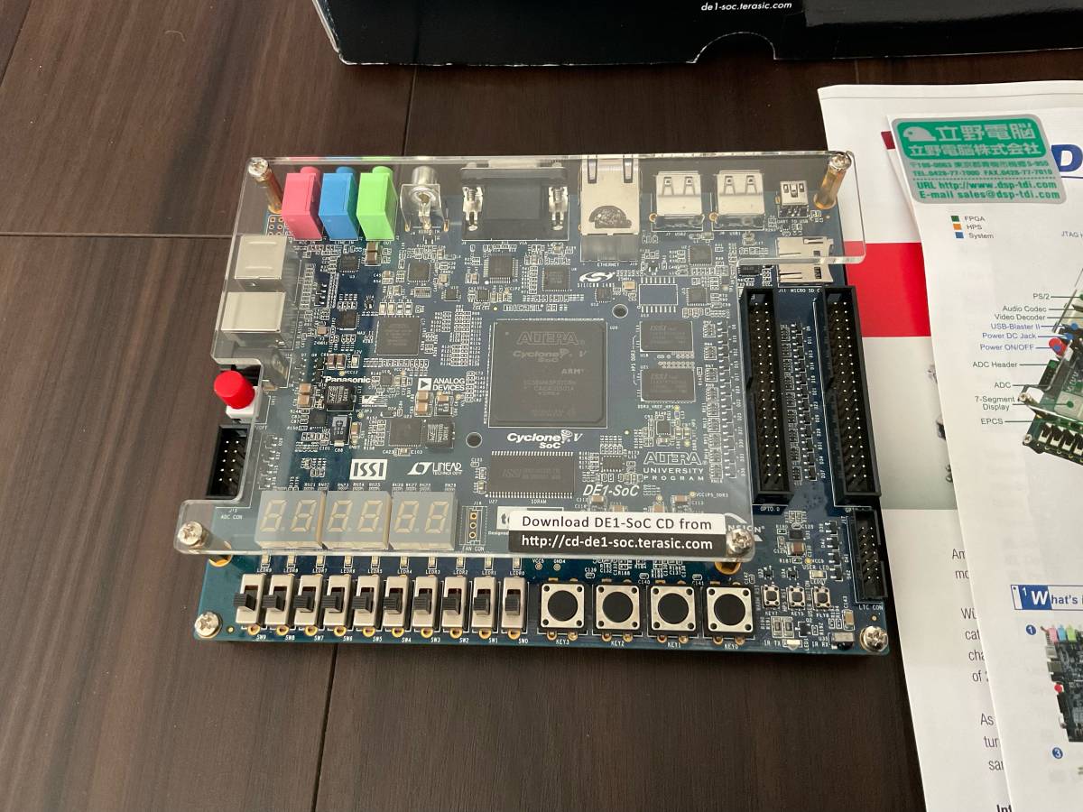 Terasic DE1-SoC FPGA/SoC開発ボード Cyclone V Intel 【公式通販】