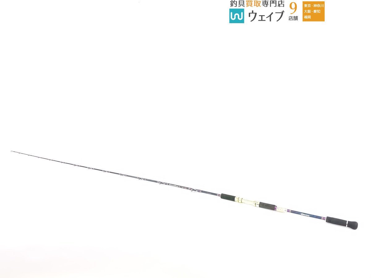 GRAND Evo VersionF 195-400(100〜400号) 23 GRANDEVO Version-F