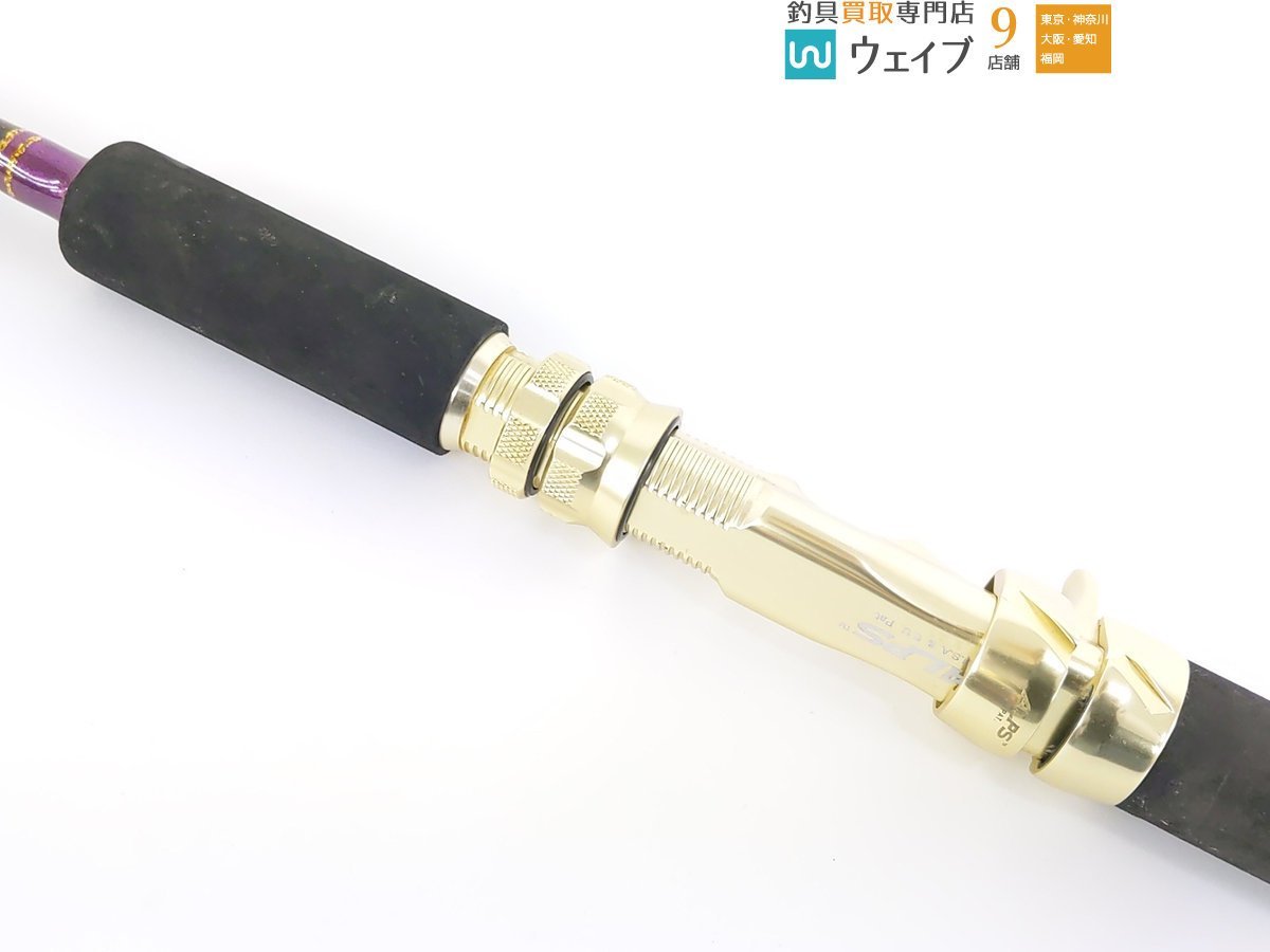 GRAND Evo VersionF 195-400(100〜400号) 23 GRANDEVO Version-F