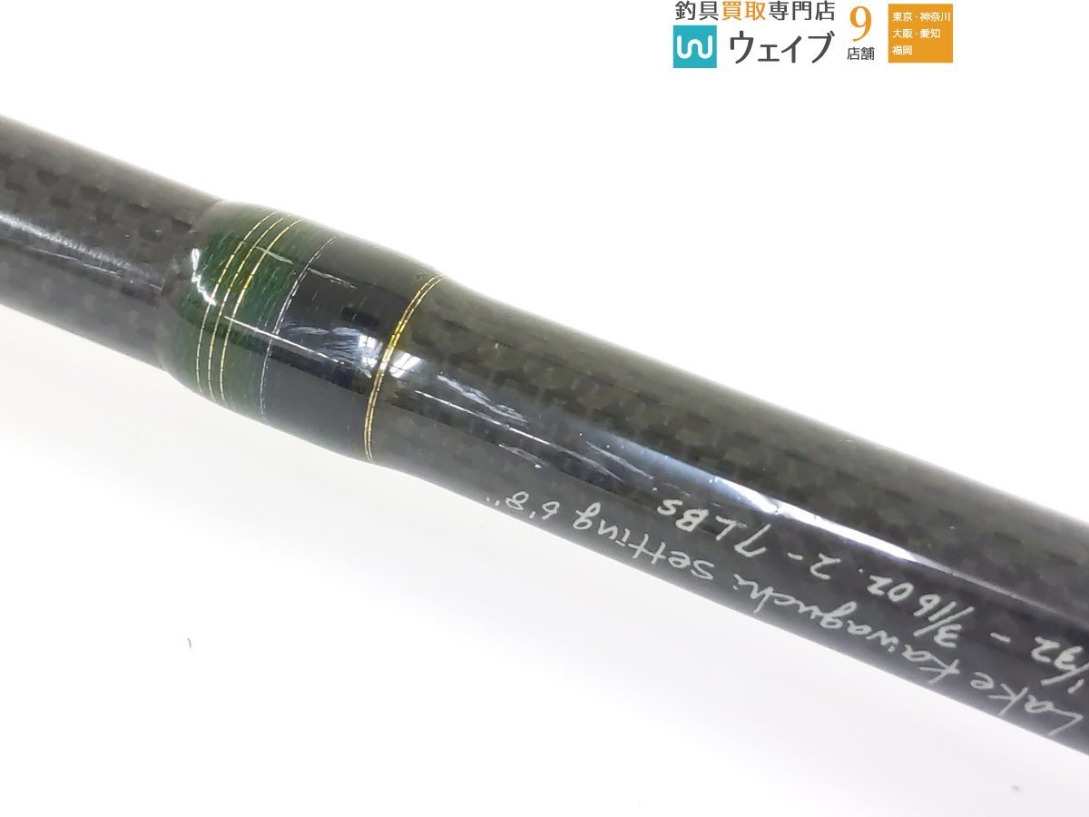 メガバス デストロイヤー F0-68XS メガバス デストロイヤー SP F0