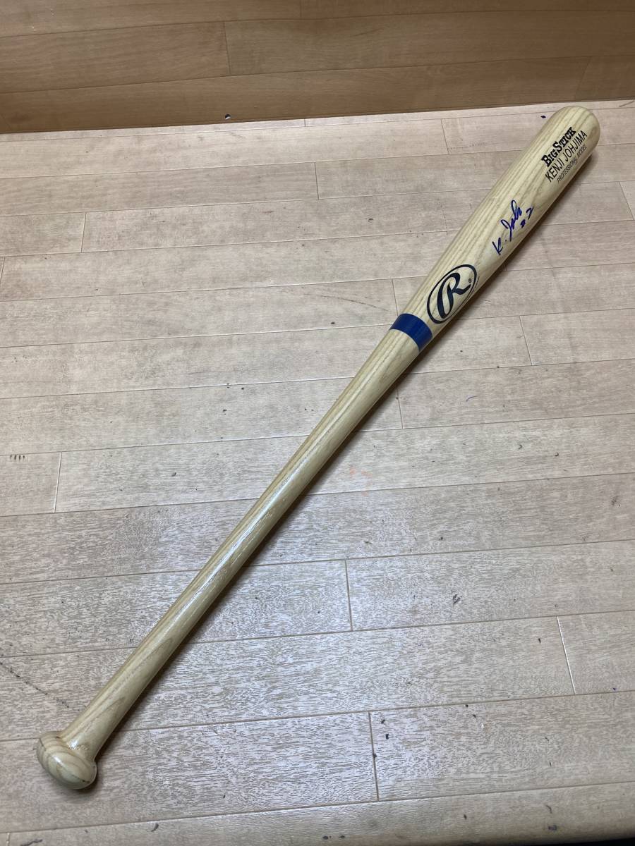 コレクター放出品　シアトルマリナーズ 城島健司 直筆サイン入り バット ローリングス メジャーリーグ　阪神　ソフトバンク　ホログラム有