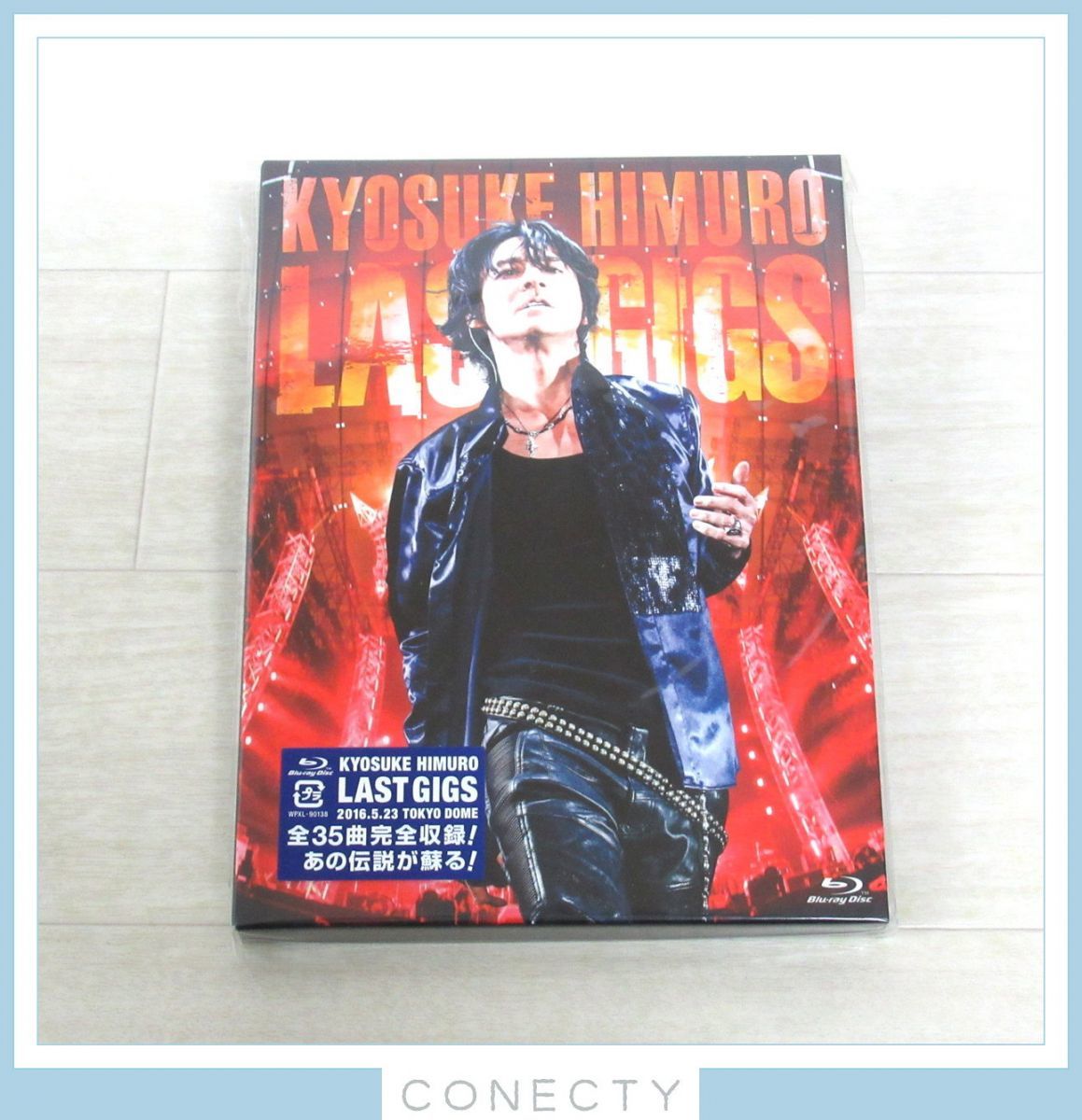 氷室京介 KYOSUKE HIMURO LAST GIGS BOX限定ブルーレイ Amazon.co.jp