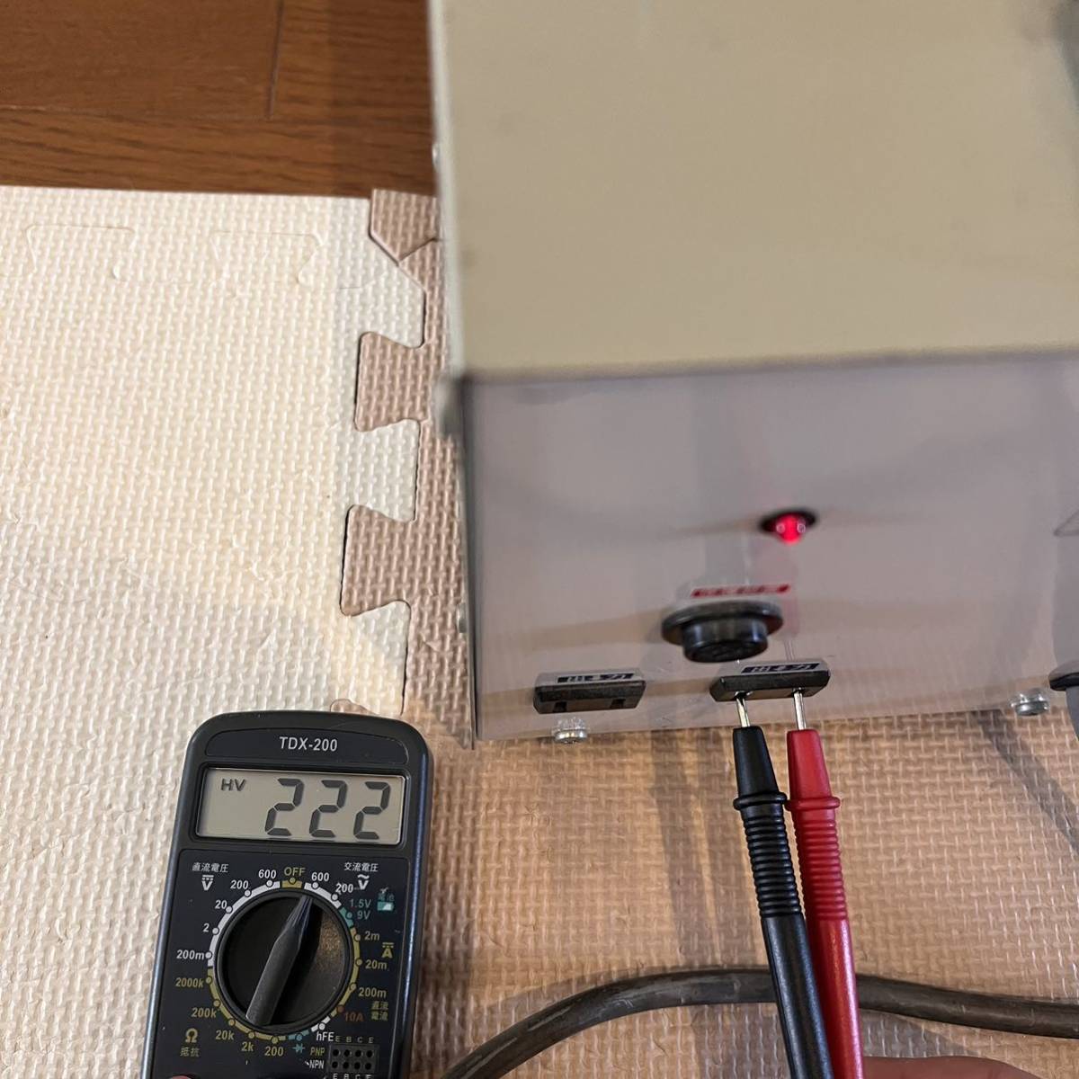 日章 アップダウントランス 2200w sk-2200-e 昇圧降圧変圧機 日章工業