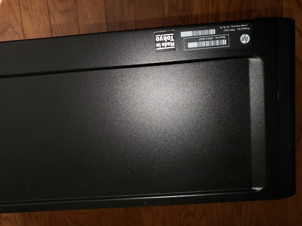 HP Proliant DL380P Gen8│16コア32スレ│メモリ32GBの通販