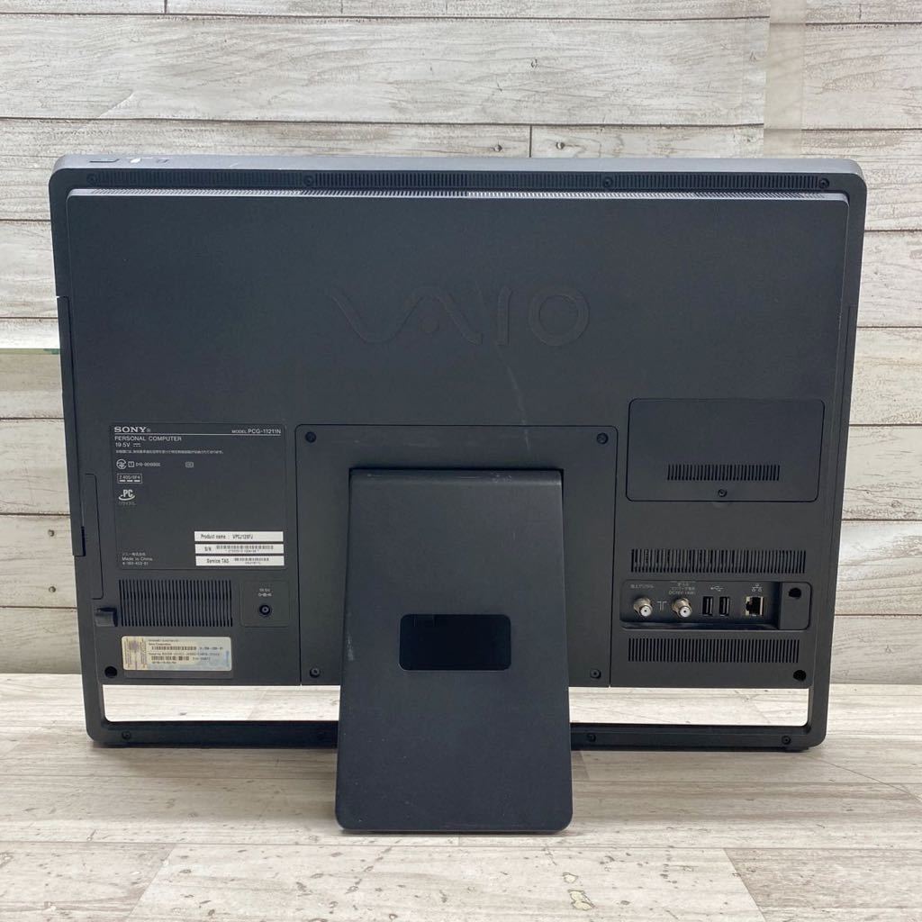 Wa-468 激安 OS Windows11搭載 モニタ一体型 SONY VAIO PCG-11211N