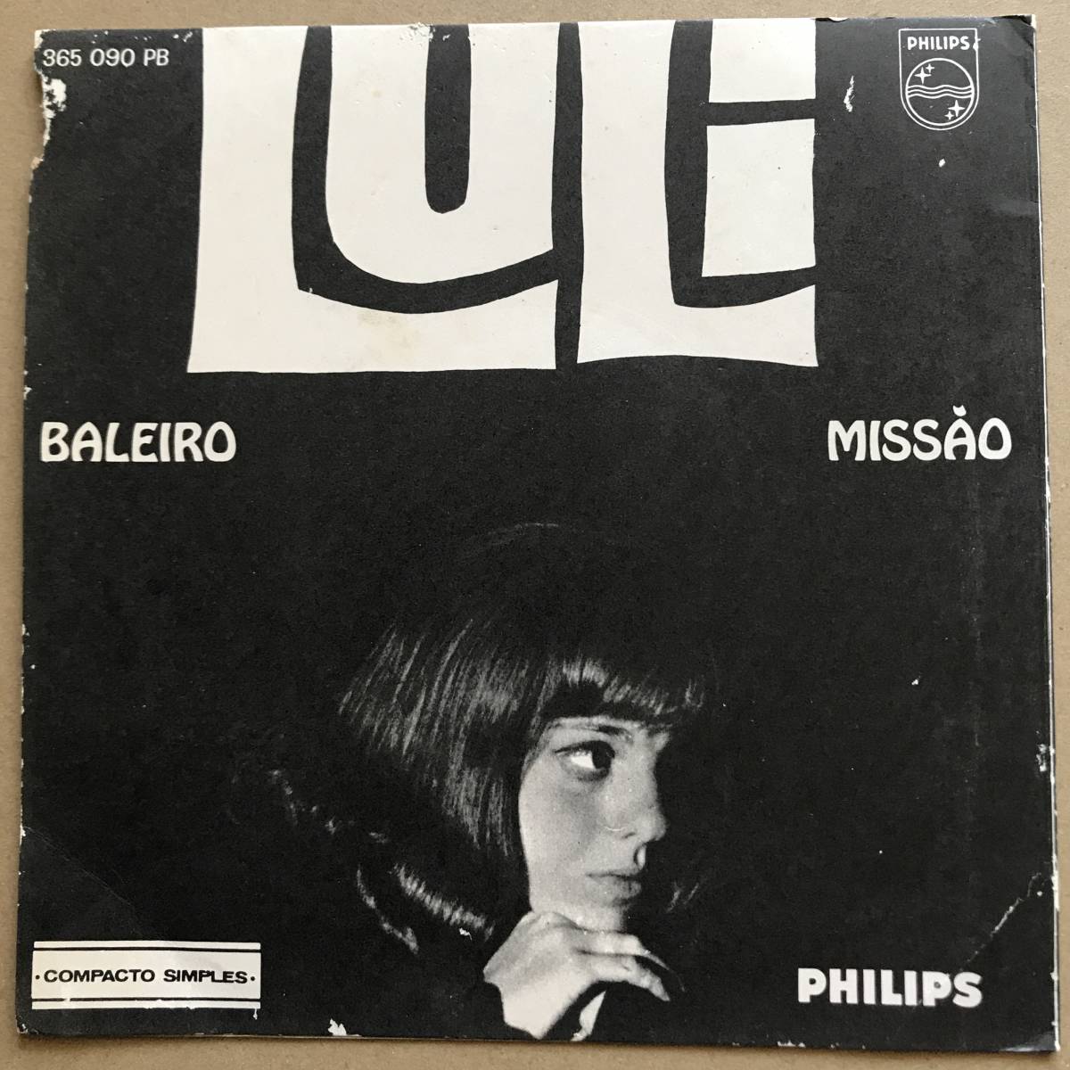 LULI / BALEIRO ・MISSAO 超レア トップレア盤 ブラジル盤オリジナル7