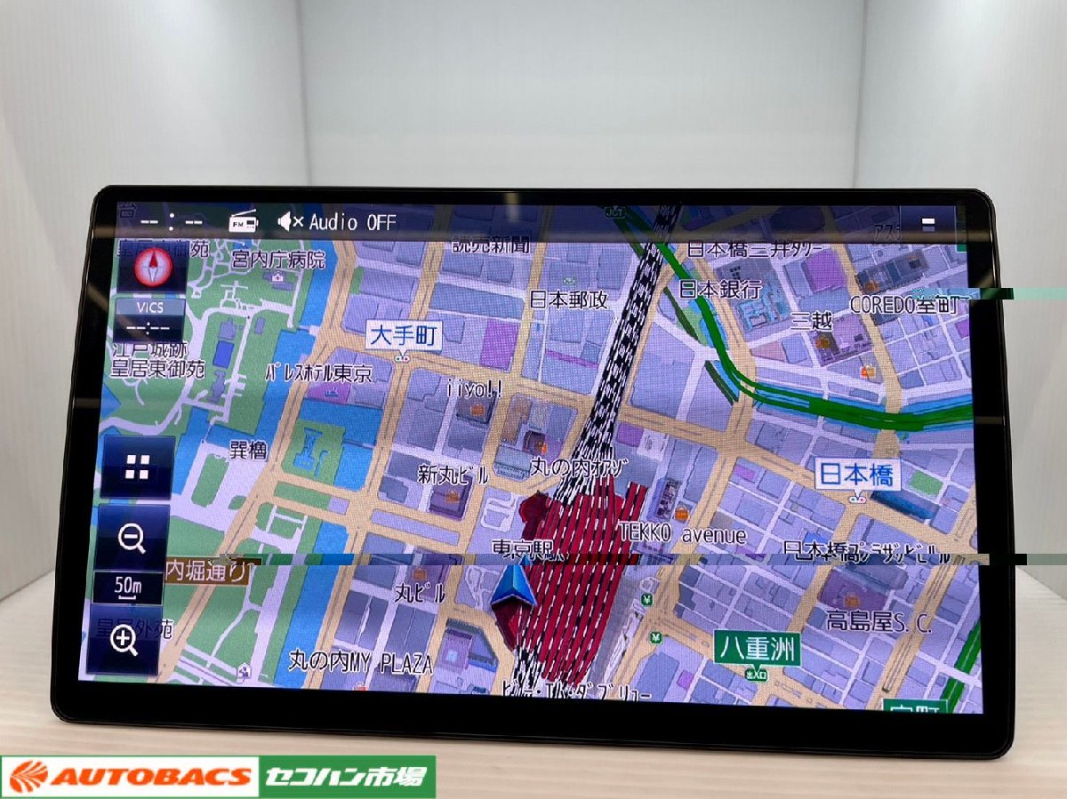 ✨Panasonic CN-RX02D メモリーナビ パナソニックCN-RX02WD VICS WIDE