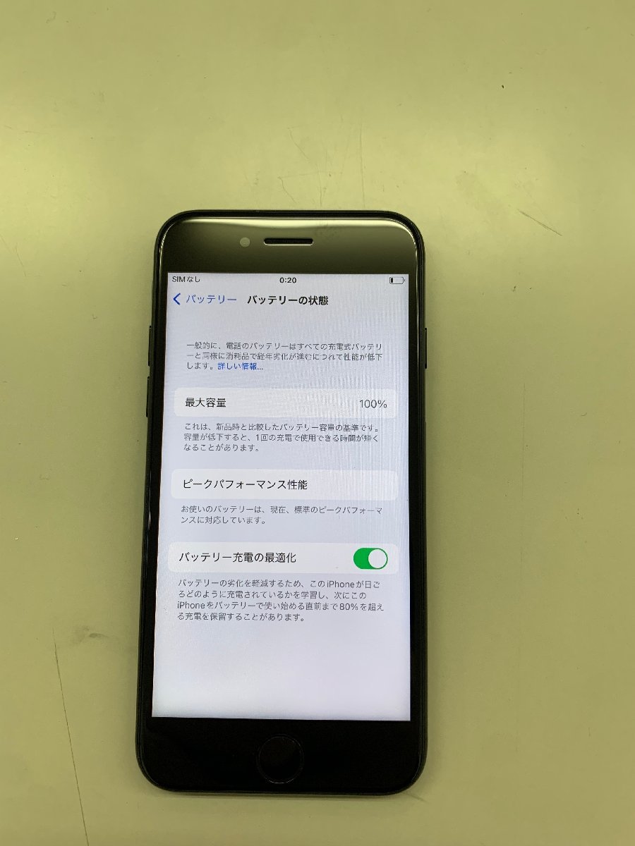 u1082112162.3