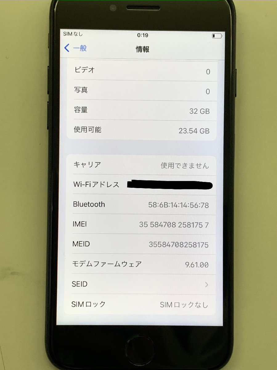 u1082112162.4