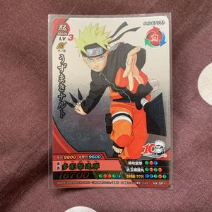 ナルティメットクロスの値段と価格推移は？｜49件の売買データから