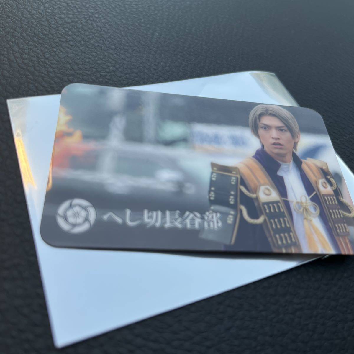 綾地寧々 シャワーカーテン サノバウィッチ ゆずソフト アリスグリント