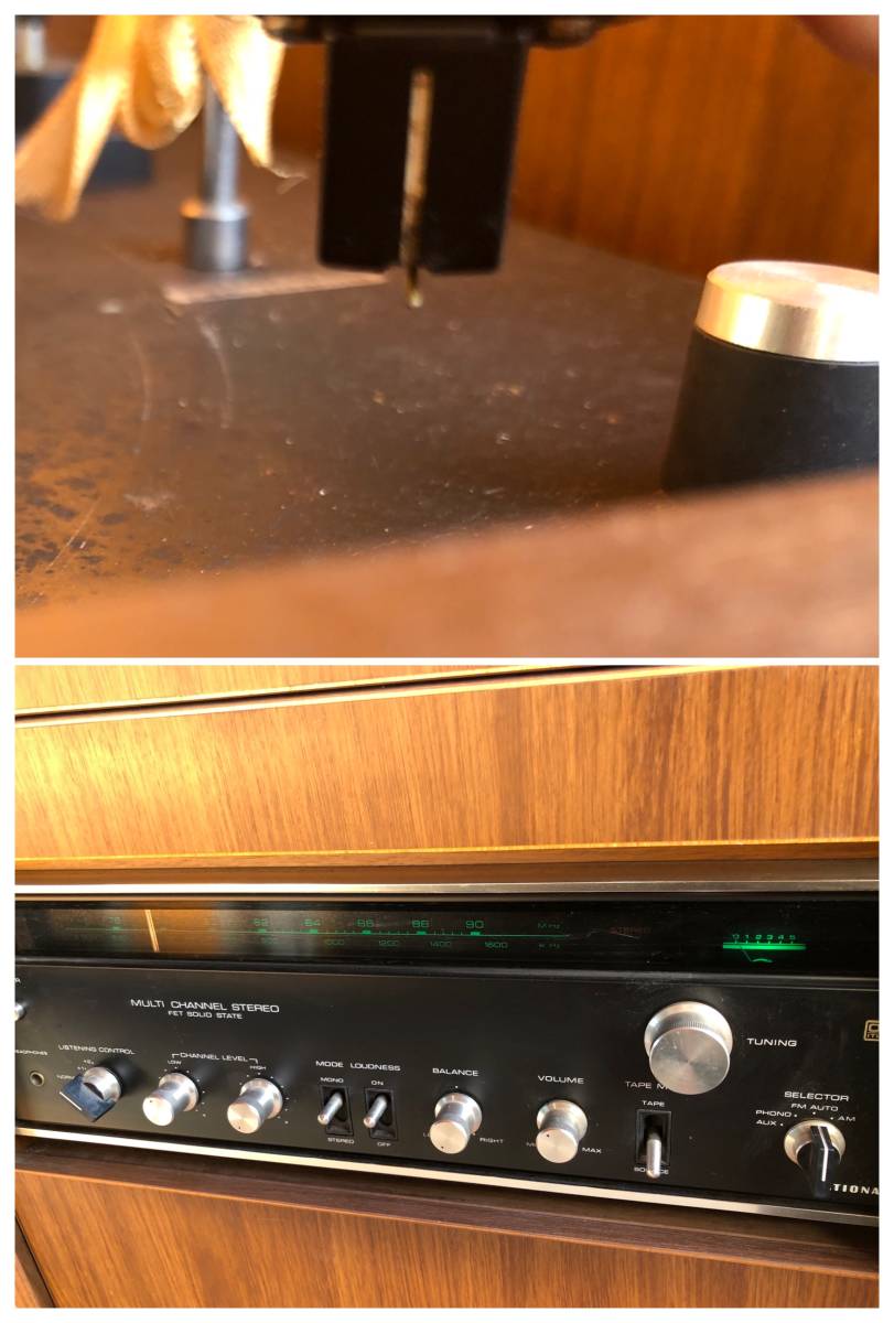 YU-924 テクニクス 家具調ステレオ Technics SC-1400 ターンテーブル