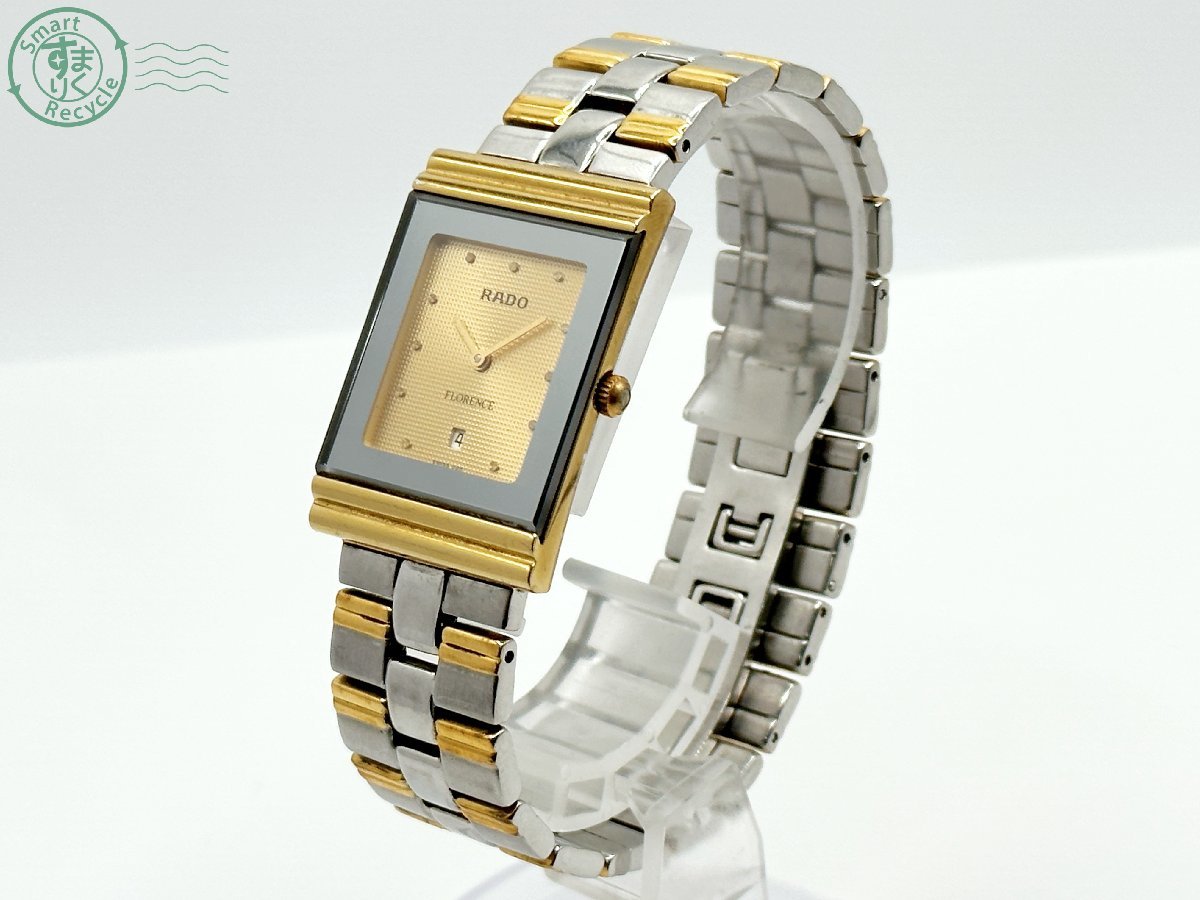 02610439 △ RADO(ラドー)FLORENCE フローレンス 118.3681.2 スクエア