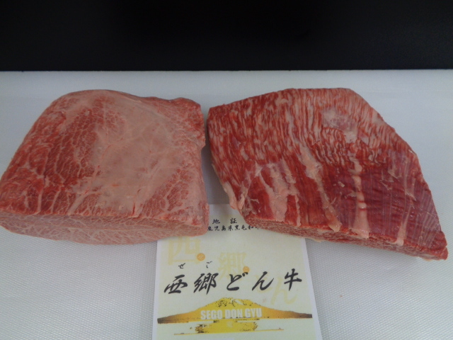 西郷どんA5牝 特選みすじ芯＆カブリ 2，31kg 【公式通販】
