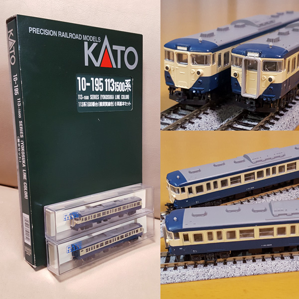 KATO 10-195 横須賀線色 Nゲージ 113系1500番台 8両基本セット