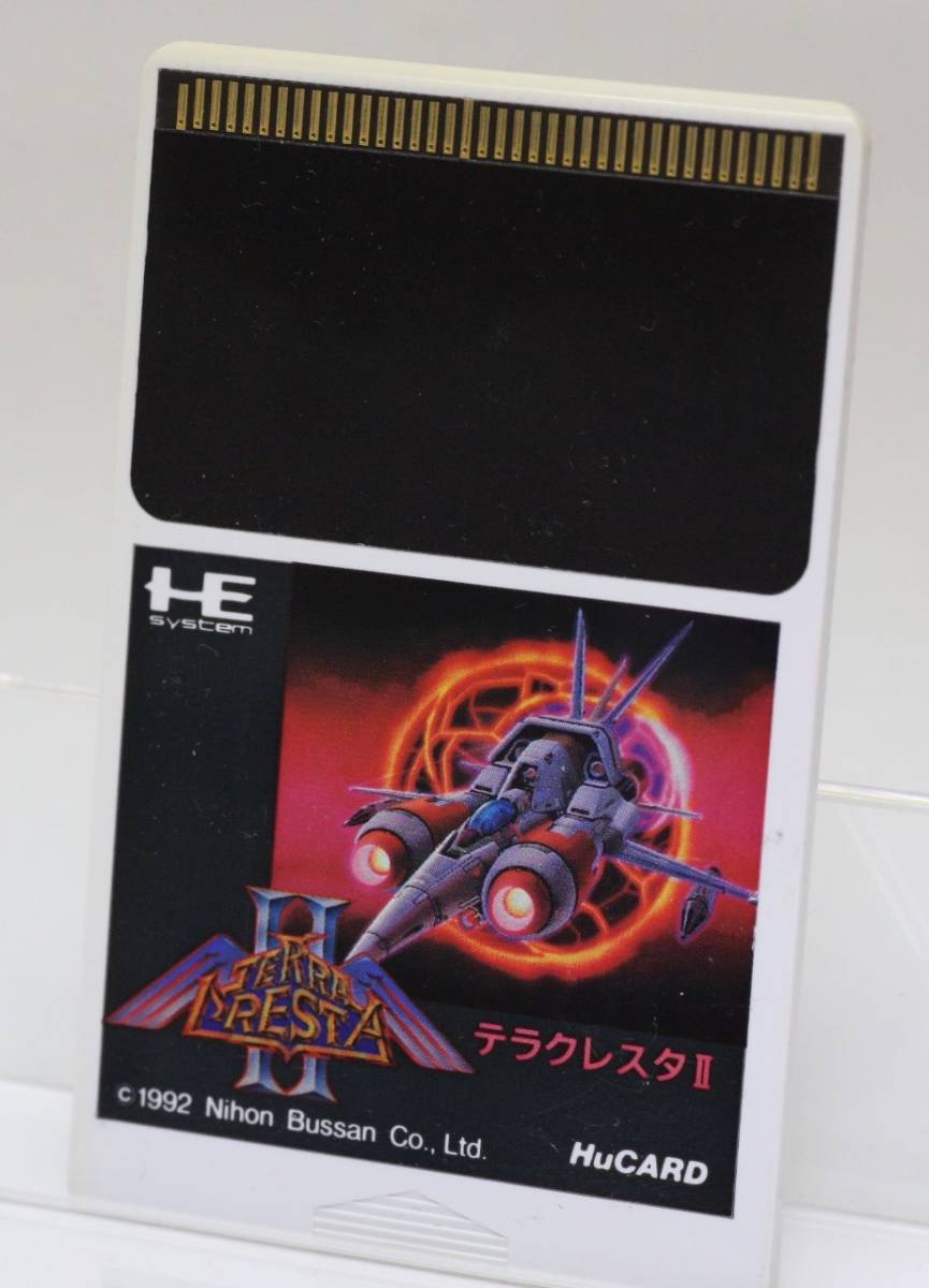 ☆希少 送料無料 動作品 PCエンジン Huカード テラクレスタ II 